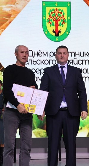 0d647f498c5247e3b0411eccd06b3fb5